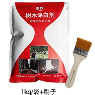 Fruit Yousen Le Whiten Coating Agent Big Tree Fruit Tree Trunk Muddle Film Antifreeze Trees White Powder Can be Machine Sprayed