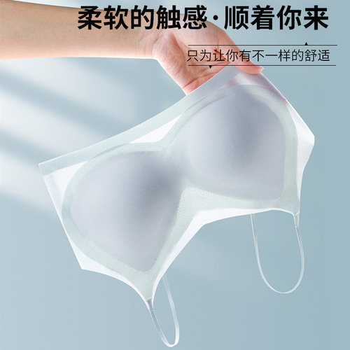 Summer ultra-thin underwear for women with small breasts gathered to prevent sagging ice silk seamless bra for large breasts showing small breasts sports bra