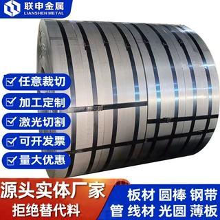 科研实验专用VW83镁合金锻板VW63铸造镁合金VW系列镁合金量大优惠
