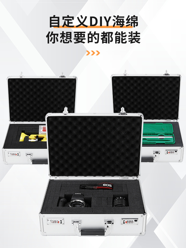 DIY Tool Box Aluminum Alloy Multifunctional Portable Box Hardware Equipment Instrument Box Insurance Storage Aluminum Box for Home Use DIY Tool Box Aluminum Alloy Multifunctional Portable Box Hardware Equipment Instrument Box Insurance Storage Aluminum Box for Home Use