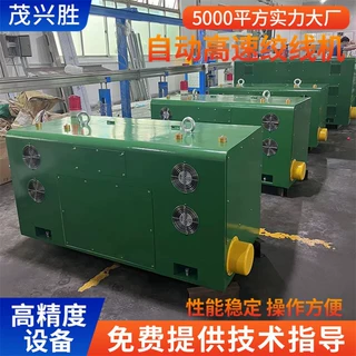 全自动高速绞线机 精准节距可调 电线电缆绞合成缆设备批发