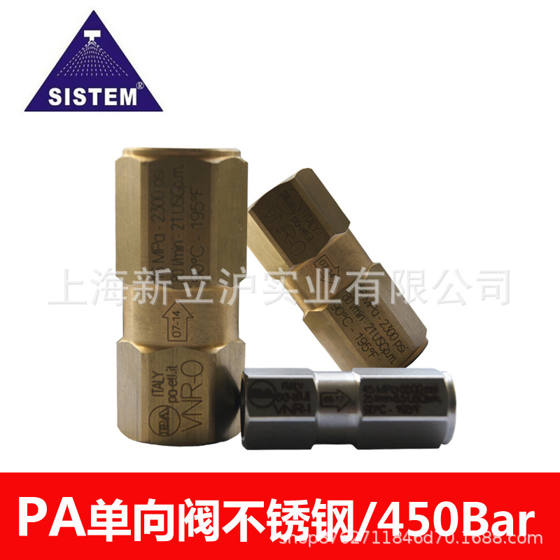 PA意大利进口不锈钢单向阀高压立止阀止回阀150Bar/450Bar超高压