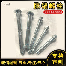 ���F�����F·YG2 YG3��Û��˨ ������������Û�ݽz��˨Û�^��