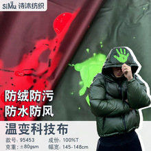 Tk�����׃�Ƽ��� �ظ�׃ɫ��q���޷����� ��ˮ׃ɫ�L�A�˲���