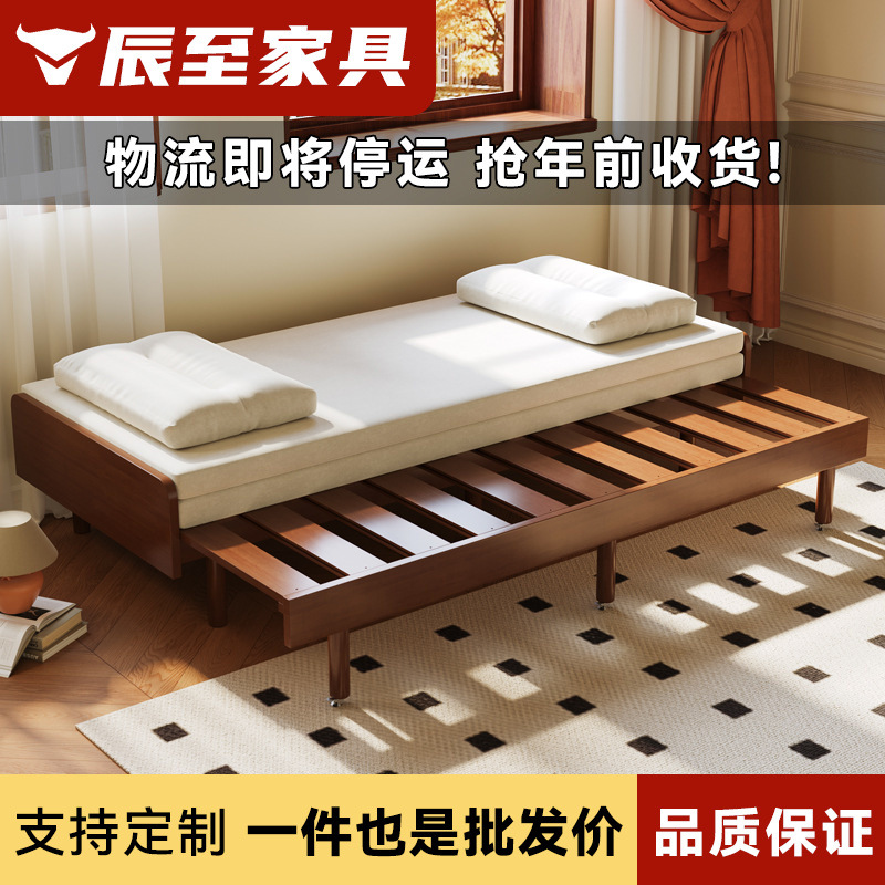Solid Wood Sofa Bed Folding Dual-purpose Extractor Bed for Small Apartment Living Room 24 New Multi-functional Sitting and Lounging Nap Extendable Bed