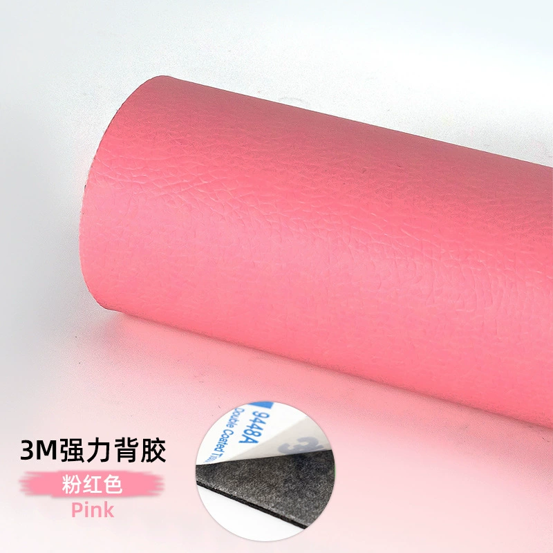 Spot 3M Self -Skin Sofa Sofa Car Interior Simpling Subsidies Subsidies Converted PU Leather Patch