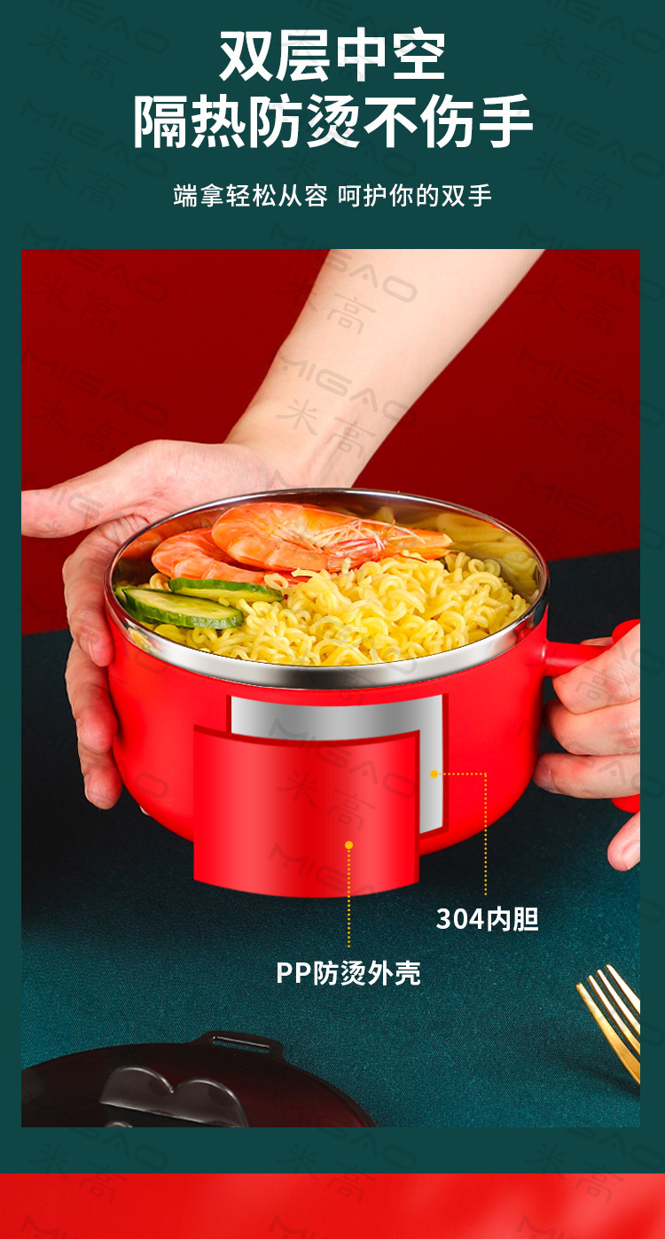 5色泡面杯_05.jpg
