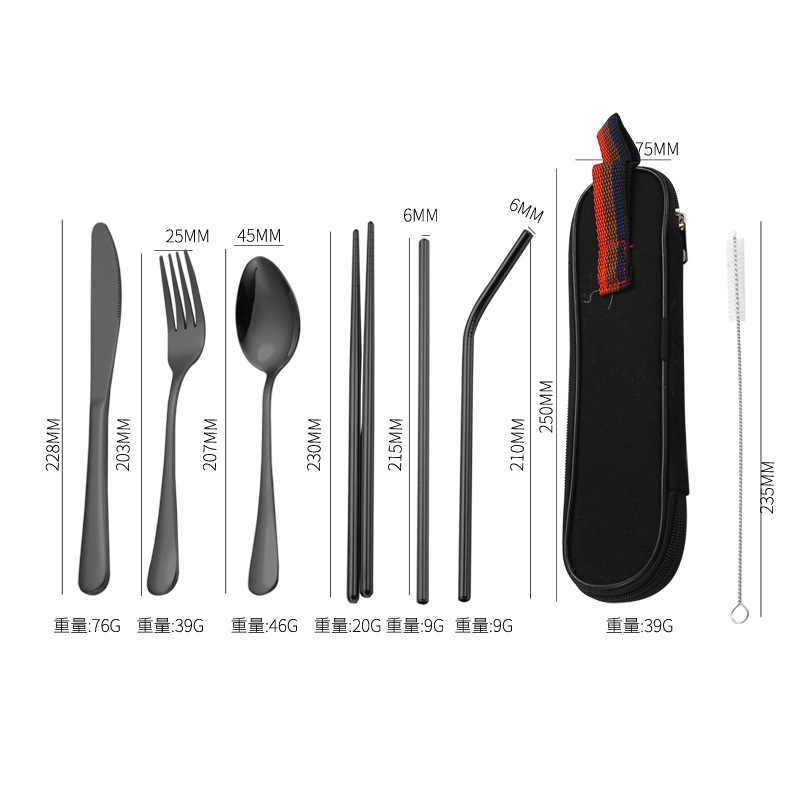 블랙 백-블랙 식기 커버