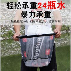 批發網抄超輕競技抄網頭黑坑野坑大物網頭防掛鈎垂釣野釣撈魚網頭
