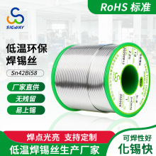 �����͜��a�z �S�ҟo�U�����c138��4258�a��șо1mm�͜��a�z ���a