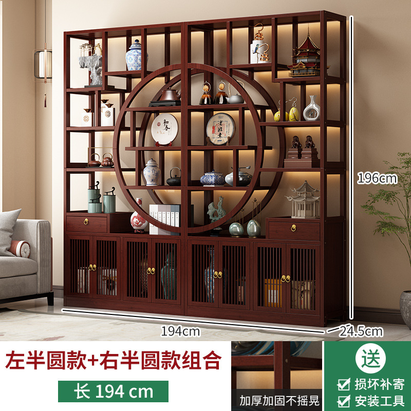 新中式博古架书房客厅茶叶展示柜置物架实木多宝阁茶室组合隔断|undefined