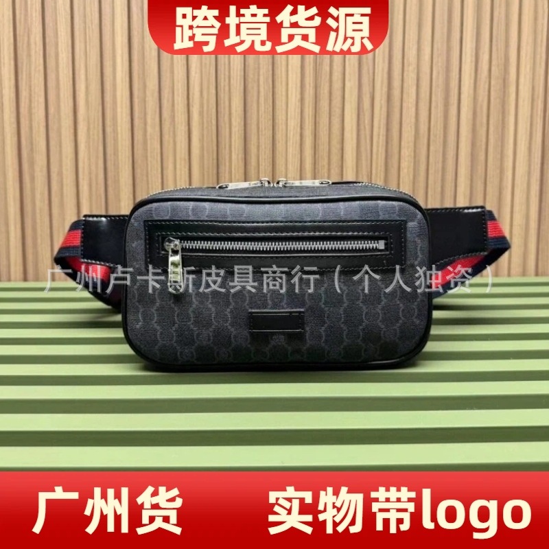 Cross-border supply: New classic monogram double-G canvas unisex crossbody waist bag, fashionable and versatile for sports and everyday use