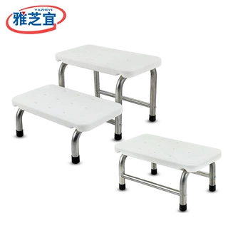 ABS脚踏凳家用换鞋凳踩脚凳妇科用检查加厚塑料不锈钢单双层台阶