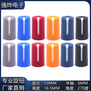 270��D�Ͱ��S���o �λ�����o �����{�����o ��������{�����o�w