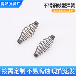 ���P䓹��͏��ɮ��Ώ���������͟��\���ɟ��ߟ���������ɏS��