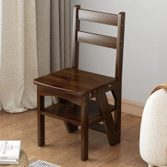 IYR7 Folding Ladder Household Stair Multi-functional Indoor Step Stool Ladder Seat Four-Step Ladder Dual-use Insulated Ladder Platform