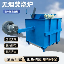 畜牧养殖机械;其他泵;自吸泵