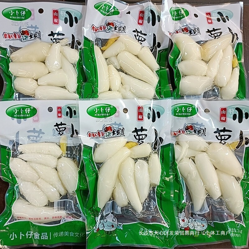 小卜仔 2025年新萝卜上市 山椒小萝卜130克x15包 酸辣脆嫩小萝卜|undefined