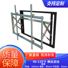 OҺƴҺǰSo֧ҕ젝܃Ƕʽ55ؙC