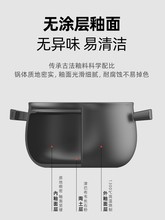 砂锅煲汤炖锅盖变碗塔吉多功能家用陶瓷锅围炉煮茶石锅不新品
