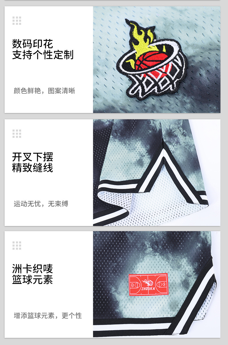 T500T恤详情页_11.jpg