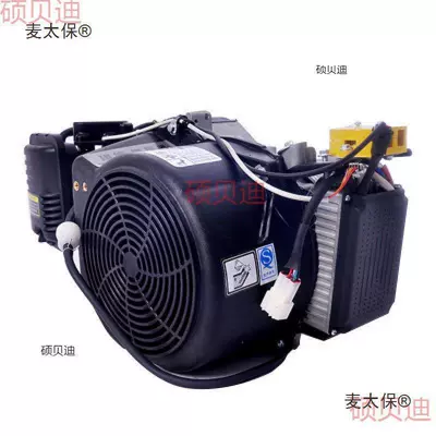Taibao Water-Cooled Range Extender Avtomobil generatorları