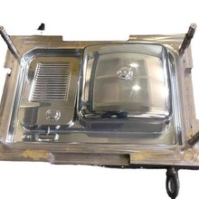 SMC洗衣水槽模具 SMC厨房水槽模具 玻璃钢洗衣槽模具制造冷风机模