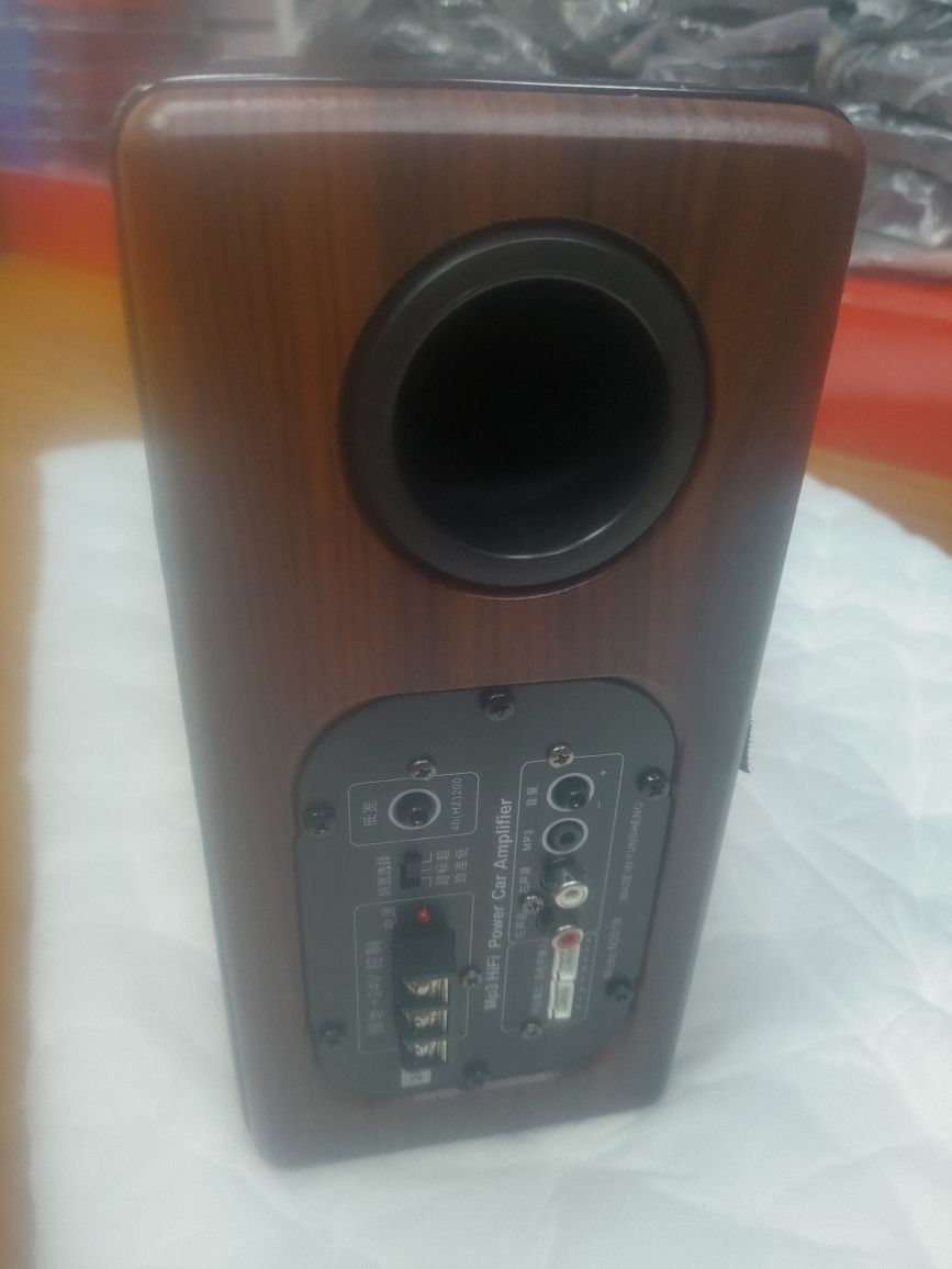 Cross-Border 8inch Car Audio Modification Ultra-Thin Subwoofer High-Power 12V with Treble Active Wooden Speaker