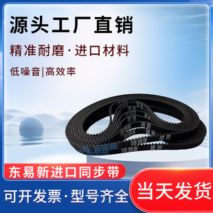 ���zͬ����3M 5M 8M 14M �p���XXH H XL L�ɠC�˹��I���ӎ��X�Ύ�