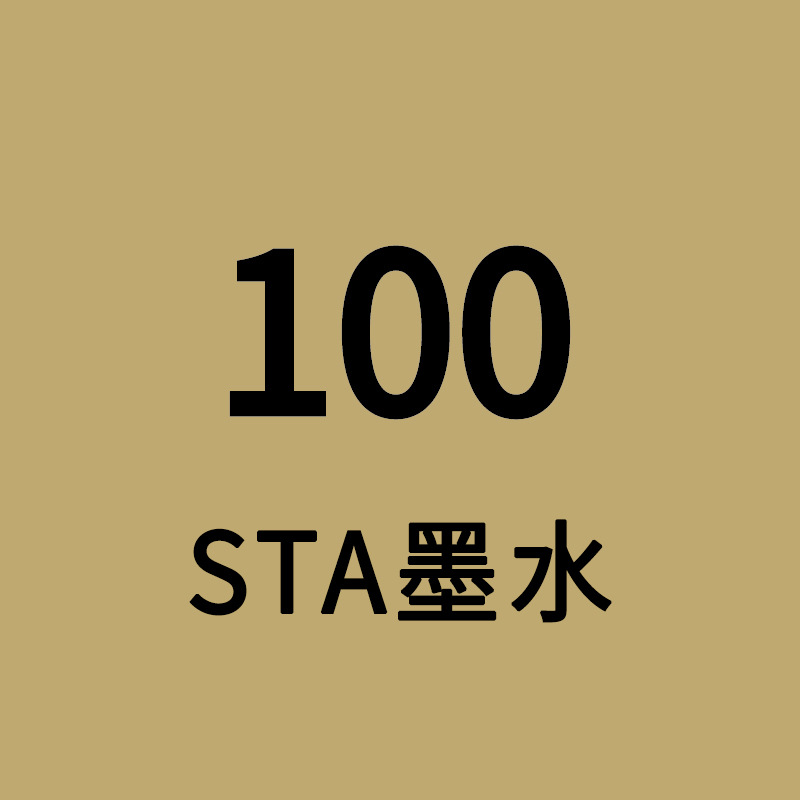 STA Sta3212BR marcador de tinta líquido de llenado único gran volumen de aceite de color líquido de secado rápido