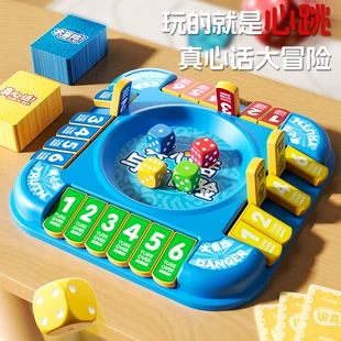 Настольная игра-ходилка с карточками для детей и семьи