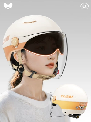 Motosiklet kaskı (dəbilqə) – Vehicle Safety Helmet - 3c-gilded-white-external-long-double-mirror-class-a-new-national-standard-one-size-fits-all