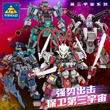 ���ǻ�ľ�����������С������ľƴ���к��������