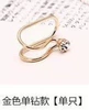 003 gold