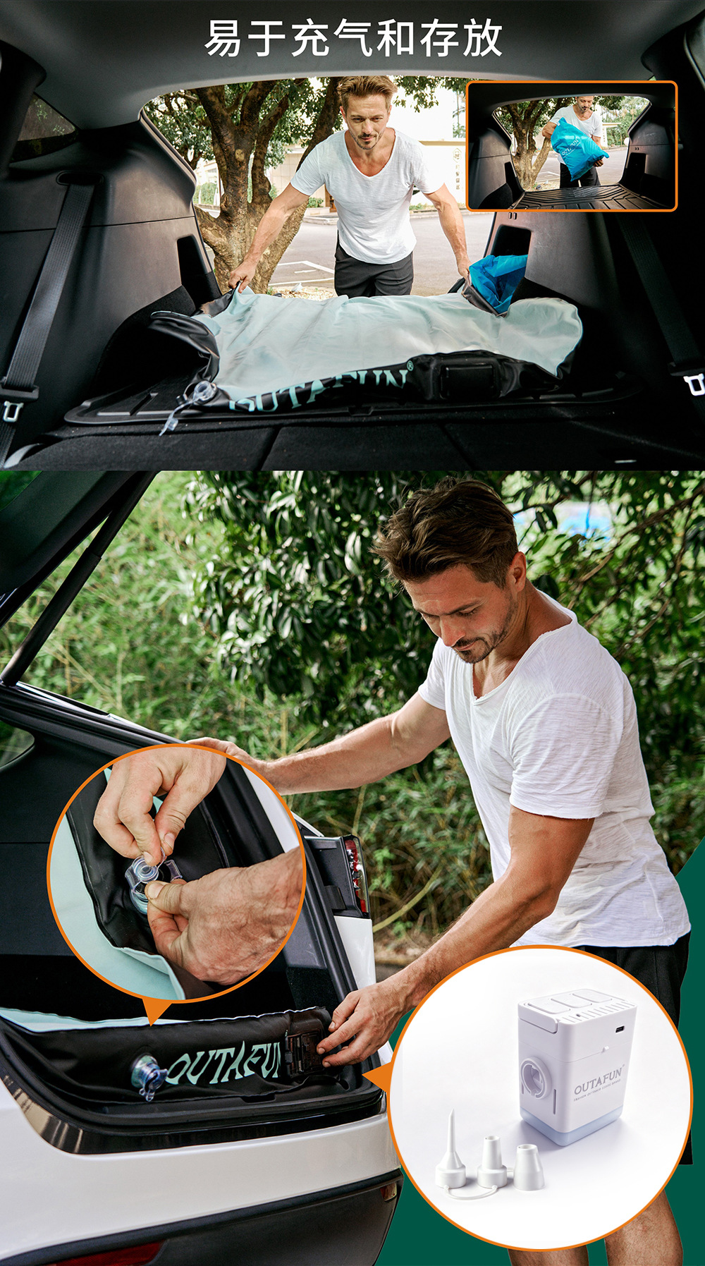OUTAFUN new car bed, travel mattress, rear seat conversion bed, inflatable mattress, car mattress, rear seat folding sleeping pad