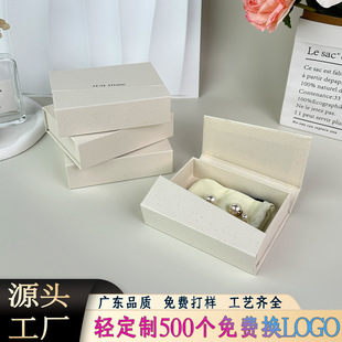���_ʽ�Ʒ���b�ж��ƠC��logo�߼��а�ɫʯ�ռ����w����b�Y��