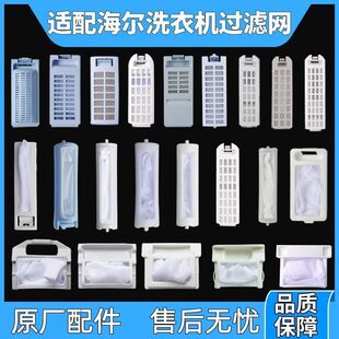 �m�ú����^�V�WС��ͯϴ�C����^�V���Wͨ�����^�V�д����^�V��