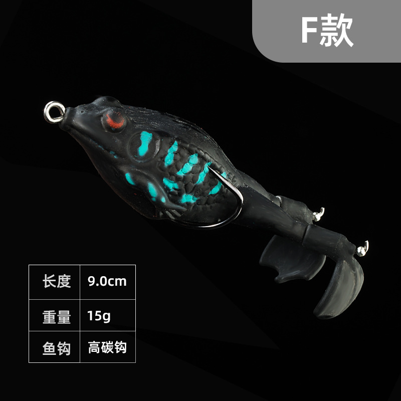 Cruzar la frontera biónica Lei Rana giratoria de agua tractor de superficie de acero de alto carbono doble gancho 9cm13g Luya cebo falso cebo suave