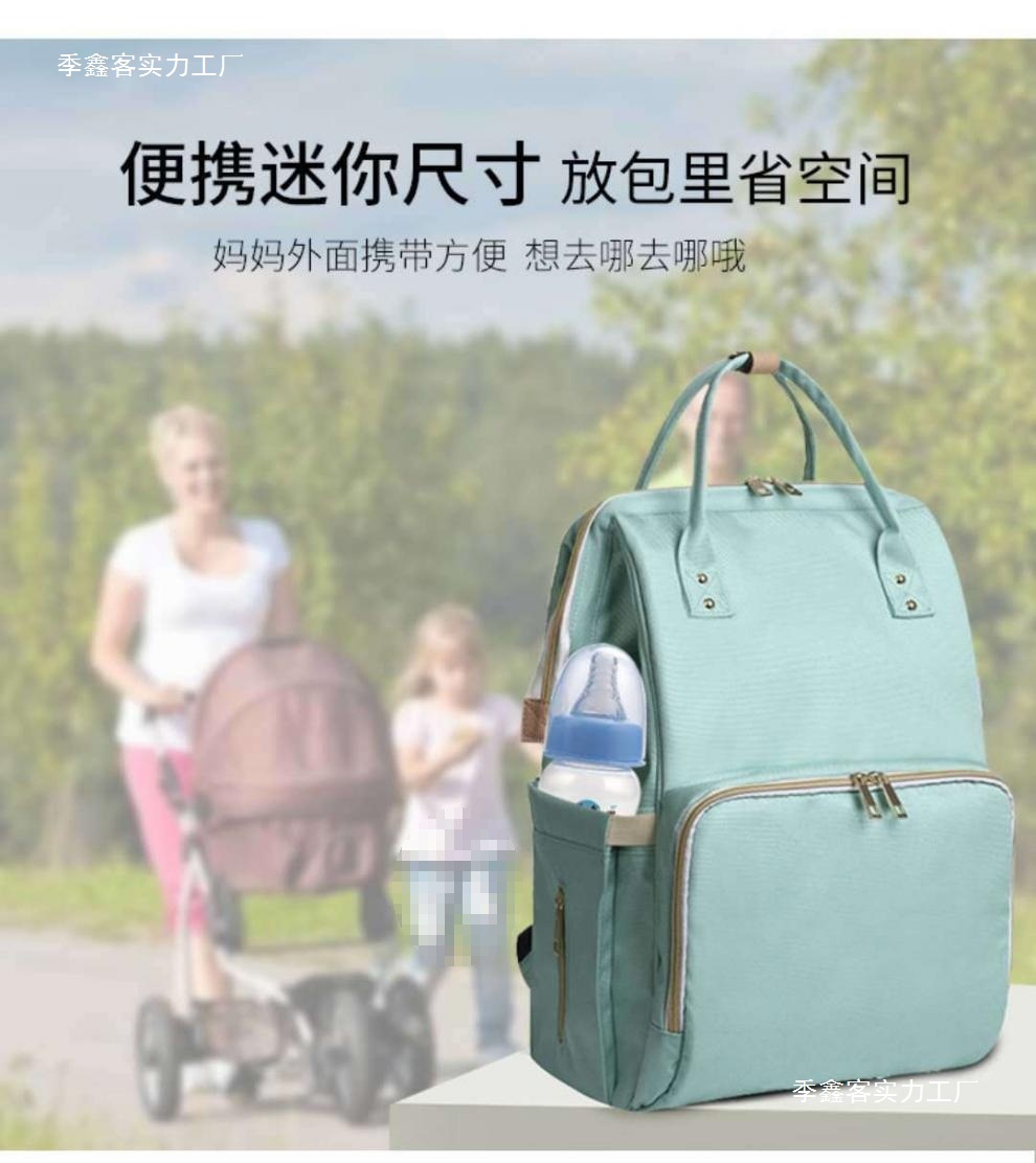 aea1bc55-2f4a-4114-a908-3444e105e7ec.jpe