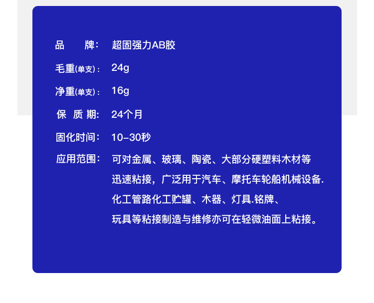 O1CN015ontDy1FY8DMngZXO_!!2217916360498-0-cib.jpg?__r__=1721897999323