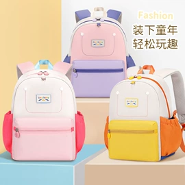 小学书包;中大学生书包;其他学生包袋