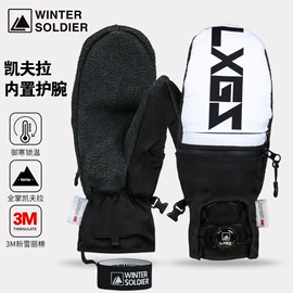 成人手套;滑雪手套;骑行面罩