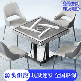 麻将桌;按摩床