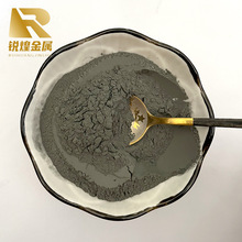 超细三氧化二钴粉纳米级高纯氧化钴微米氧化钴粉‌玻璃陶瓷催化剂