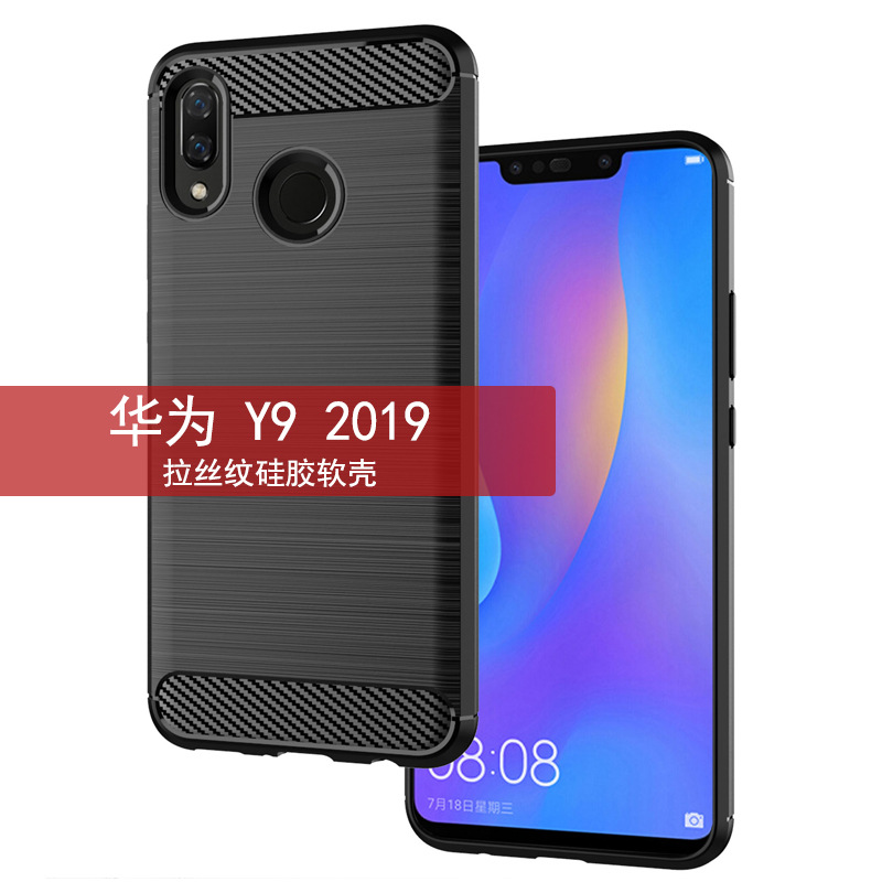 适用华为Y9 2019手机壳华为Y9 Prime 2019保护防摔硅胶TPU软壳