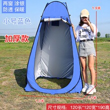 ���l������ԡϴ�莤��Ӻ��yʽ��͸��Q��ԡ��¶�I�Ƅӎ�����~