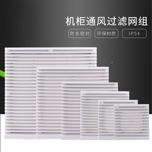 FB9803 FB9804 FB9805�C��ͨ�L�^�V�W�M늚♙ɢ���L�ȷ��m���~��
