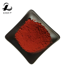 氧化铁红;其他颜料;氧化铁黄