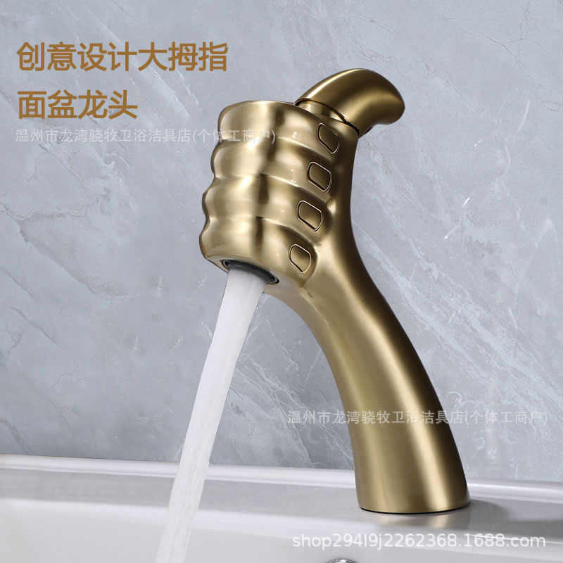 European-Style Faucet, All-Copper Hot and Cold Water Thumb Faucet, Bathroom Washbasin, Handwashing Basin, Face Basin