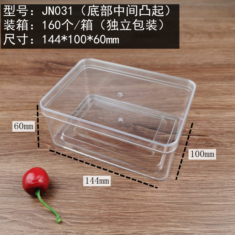 Tiramisú caja de plástico transparente galletas supermercado postre pastel mousse soja leche Jujube embalaje caja delgada